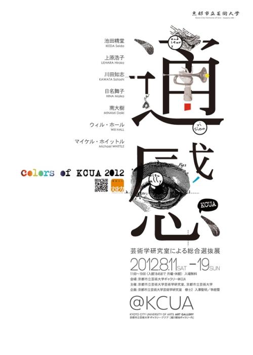 哪里可以买秘鲁KYC认证资料